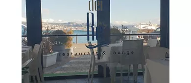 Locanda dei Re