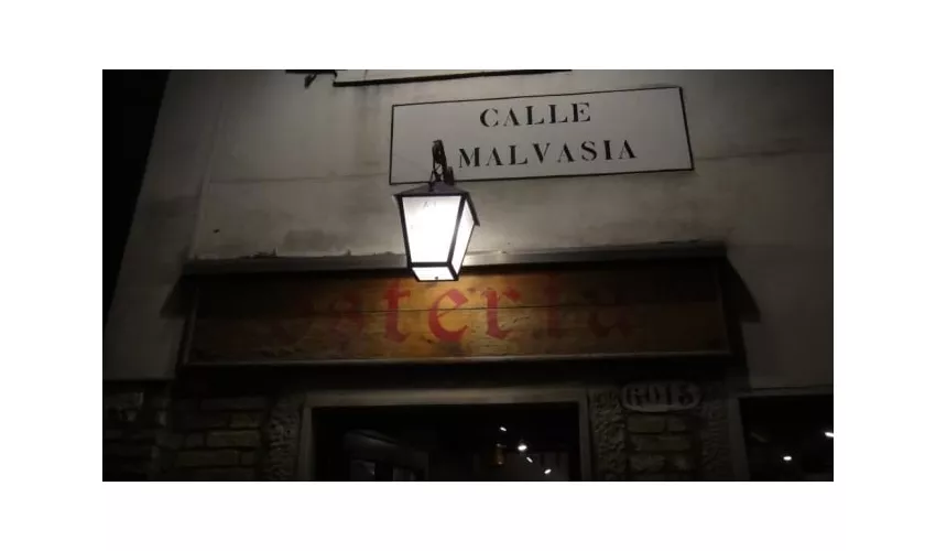 l' Osteria Al Portego -Borgo di Bassano - Trattoria Moderna - Pizzeria