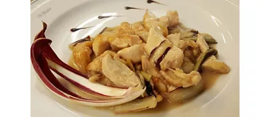 Al Foghèr
