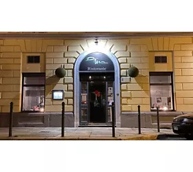 Due Mondi Ristorante