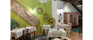 Il Melograno