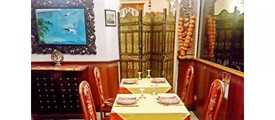 Ristorante Indiano Aangan