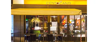 Centocanti