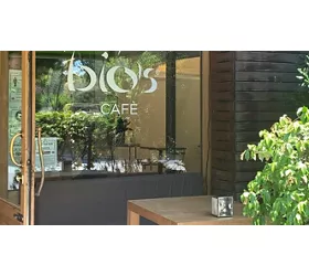 Bio's Cafè