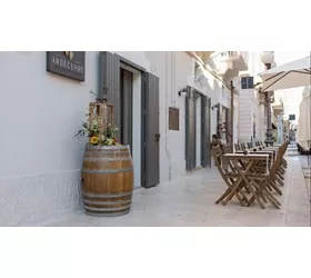 Ardecuore - Trattoria contemporanea