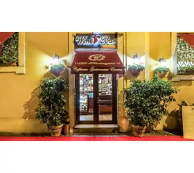 Wine Bar De' Penitenzieri