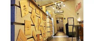 La Ciociara dal 1969