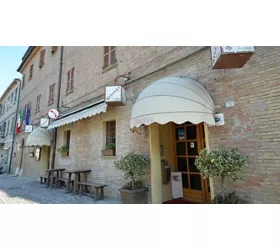 Il Castagno Albergo Ristorante Pizzeria