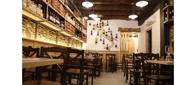 Ristorante WikiWiki Trastevere