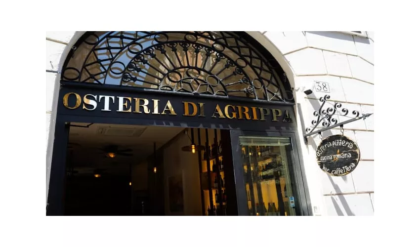 Osteria Pizzeria Di Agrippa