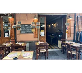 Trattoria Turin