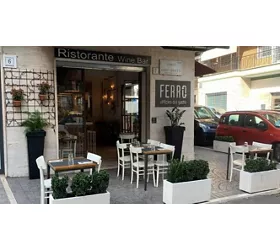 Ferro Officina del Gusto