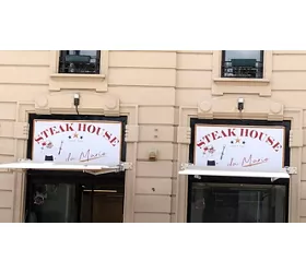 Da Mario Steak House