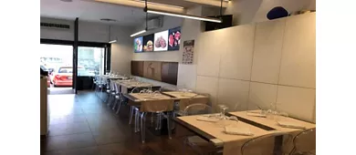 Da Mario Steak House