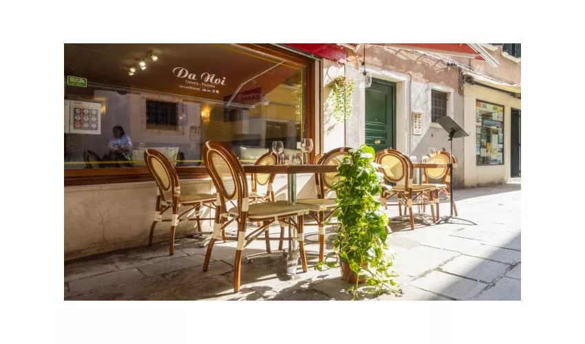 Da noi osteria pizzeria