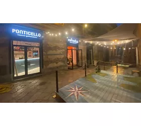 Ponticello Taverna Gastronomica