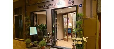 Al 24 SCIAMADDA di Mare