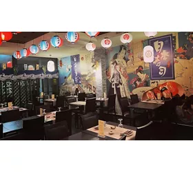 Fuji Japanese Restaurant
