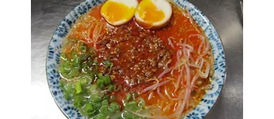 Broadside Ramen