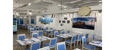 Bella Napoli Azzano San Paolo Sede 2