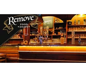 Remove Pub Rende