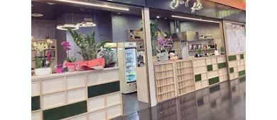 Sushi Re