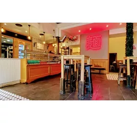 Ramen Bar Akira