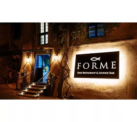 Ristorante Forme - Fish Restaurant & Lounge Bar