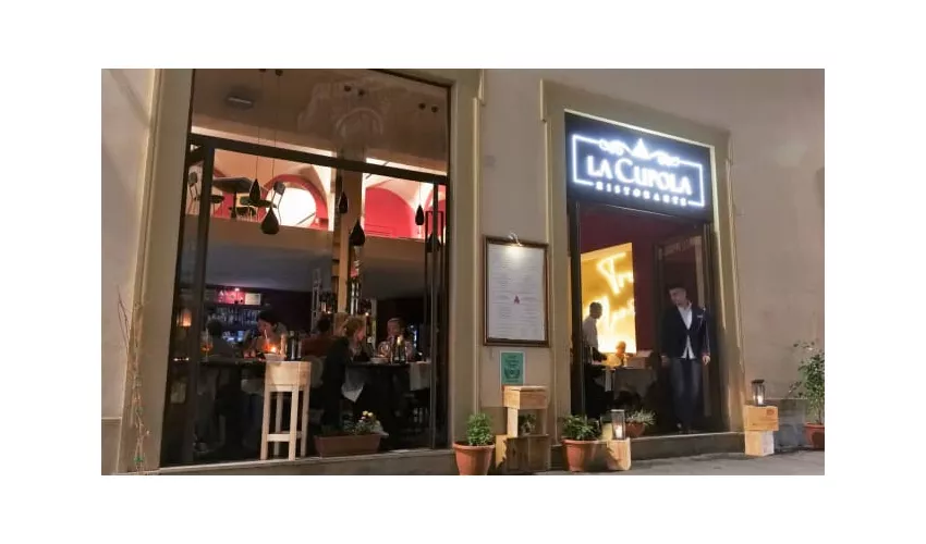 Ristorante la Cupola