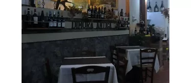 La Dimora Antica Restaurant