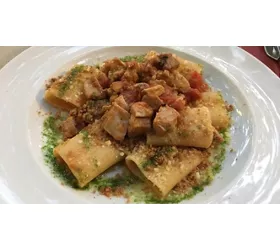 Ristorante Vertigo