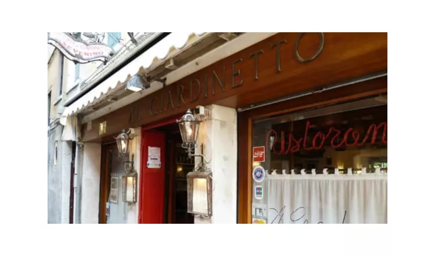 Al Giardinetto da Severino
