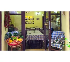 Antica Trattoria e Pizzeria da Peppino