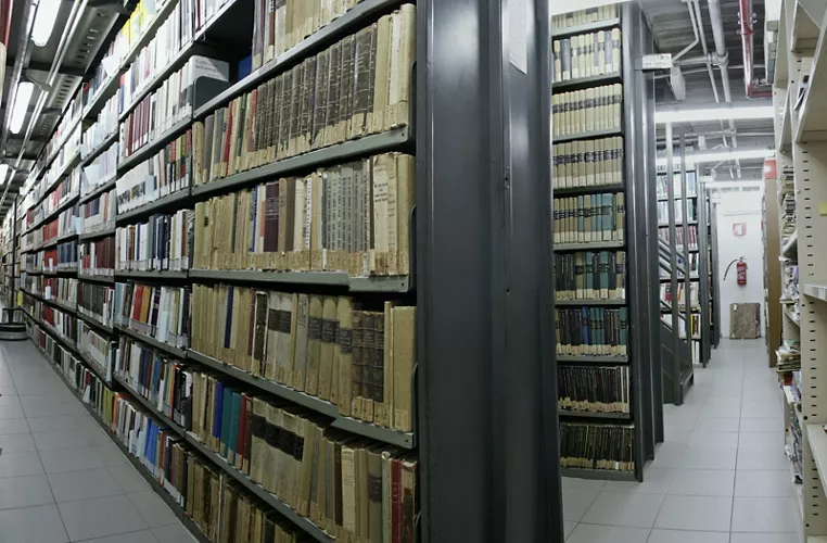 Biblioteca Universitaria di Cagliari - MiC (Ministero della Cultura)