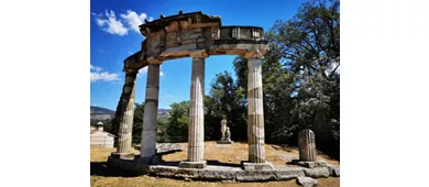 Villa Adriana (Hadriansvilla)