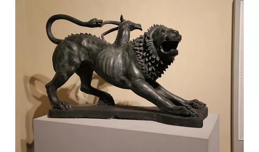 Museo Archeologico Nazionale Gaio Cilnio Mecenate