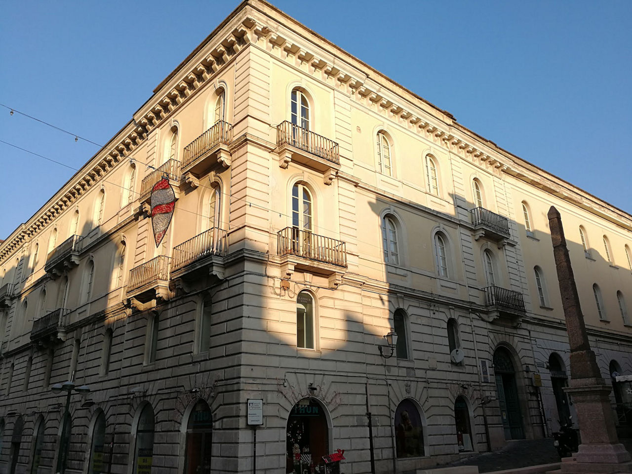 Archivio Di Stato - Benevento, Benevento - Italia.it