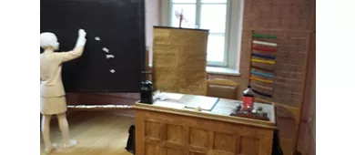 Museo della scuola