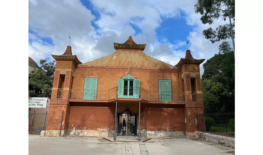 Museo Etnografico Siciliano "Giuseppe Pitrè"