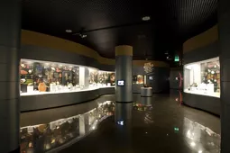 Museo di Scienze Planetarie