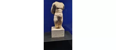 Antiquarium nazionale di Sestino