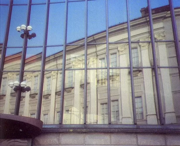 Archivio di Stato di Torino - Sezione Corte