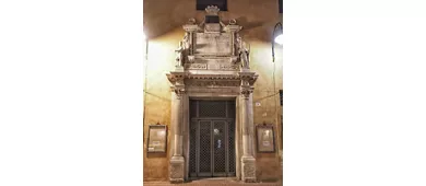 Sala Estense