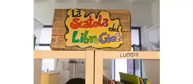Fondazione A.R.C.A. - Biblioteca Speciale