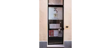 Fondazione A.R.C.A. - Biblioteca Speciale
