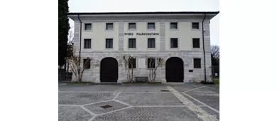 Museo Nazionale Paleocristiano