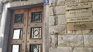 Museo della Comunità ebraica di Trieste “Carlo e Vera Wagner”