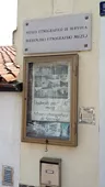 Museo etnografico di Servola/Etnografski muzej v Škednju