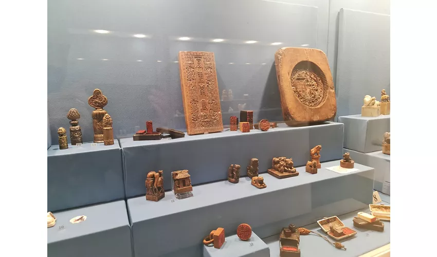 Museo del Sigillo