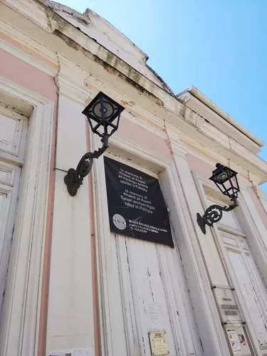 Museo Archeologico di Atina e della Valle di Comino "G. Visocchi"